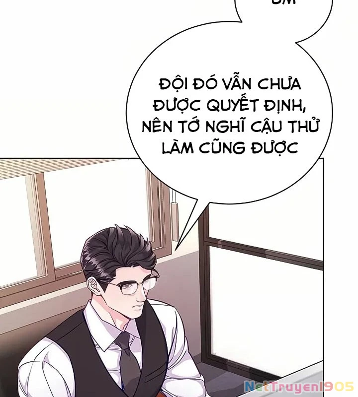 Không Gian Bí Mật Của Luật Sư Phi Thường Chapter 2 - 79