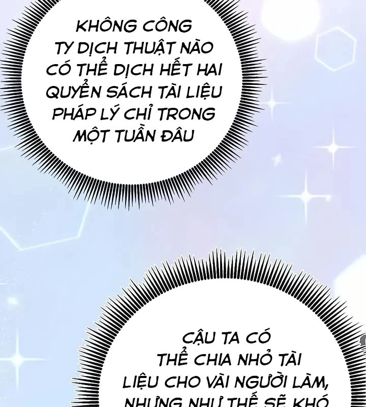 Không Gian Bí Mật Của Luật Sư Phi Thường Chapter 2 - 82