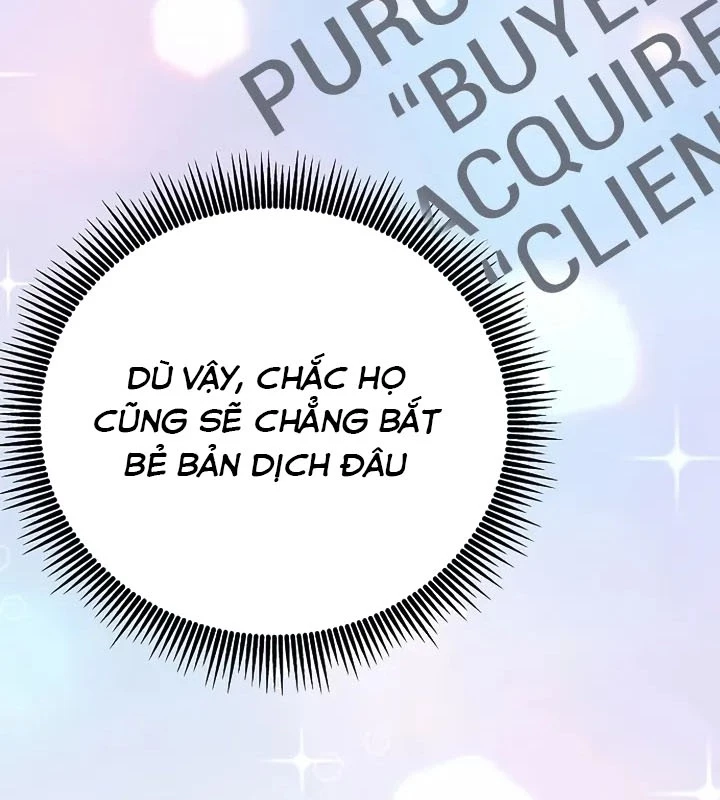 Không Gian Bí Mật Của Luật Sư Phi Thường Chapter 2 - 84