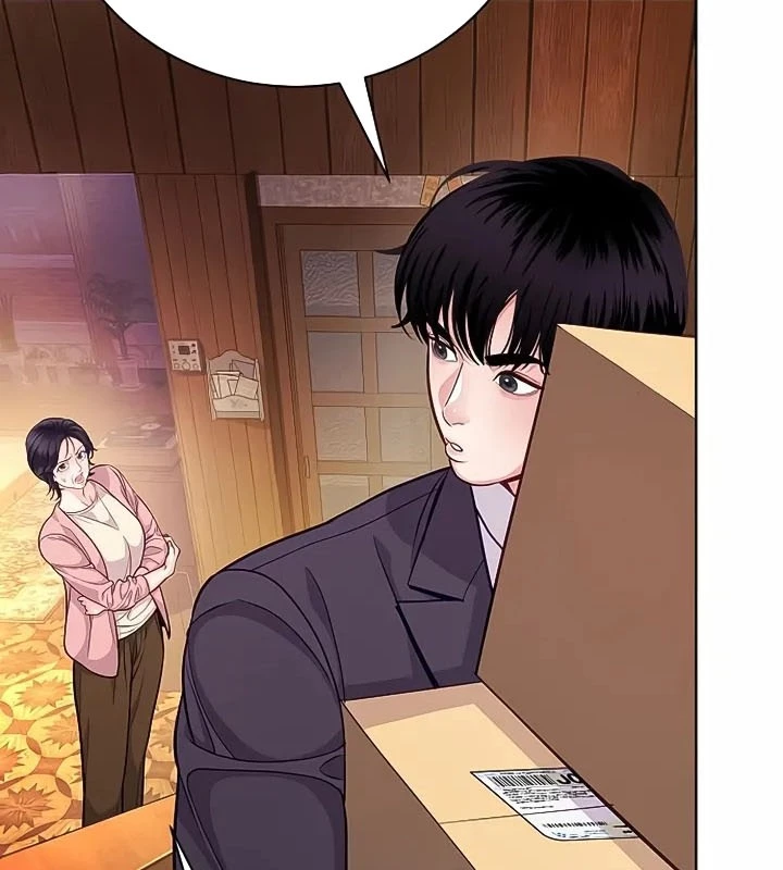 Không Gian Bí Mật Của Luật Sư Phi Thường Chapter 2 - 102