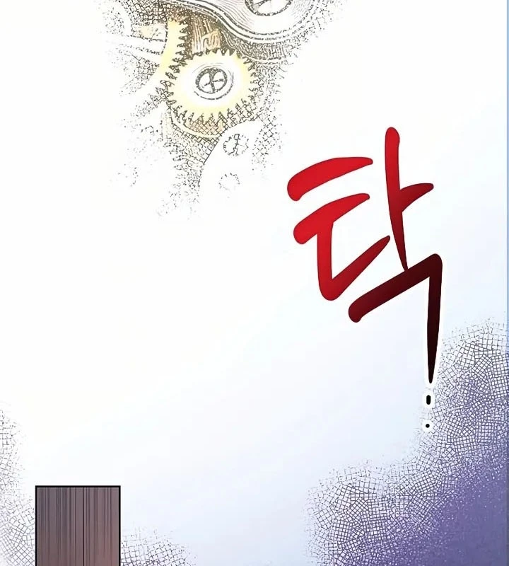Không Gian Bí Mật Của Luật Sư Phi Thường Chapter 2 - 112