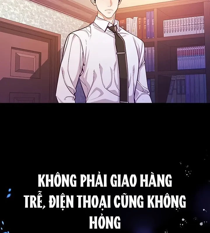 Không Gian Bí Mật Của Luật Sư Phi Thường Chapter 2 - 147
