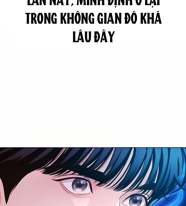 Không Gian Bí Mật Của Luật Sư Phi Thường Chapter 2 - 159
