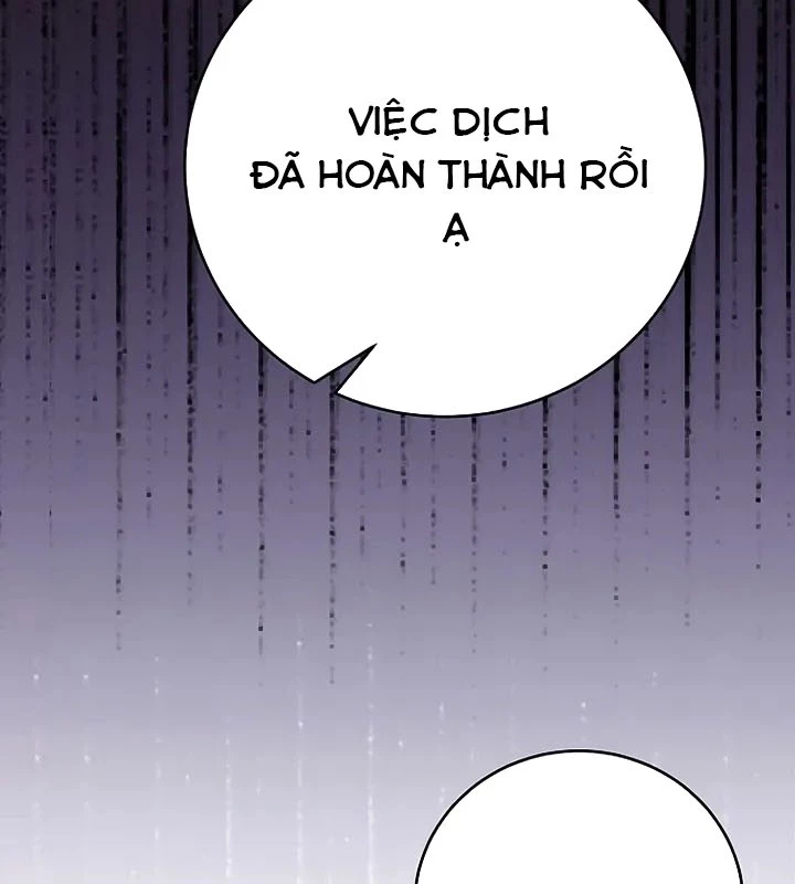Không Gian Bí Mật Của Luật Sư Phi Thường Chapter 2 - 180
