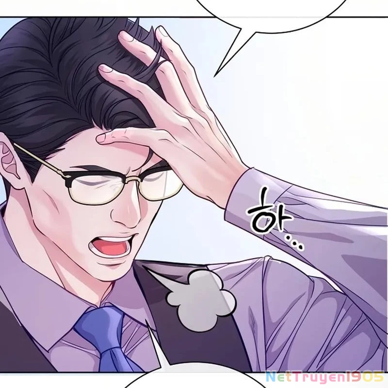 Không Gian Bí Mật Của Luật Sư Phi Thường Chapter 3 - 32