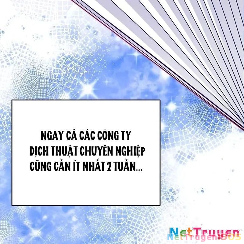 Không Gian Bí Mật Của Luật Sư Phi Thường Chapter 3 - 36