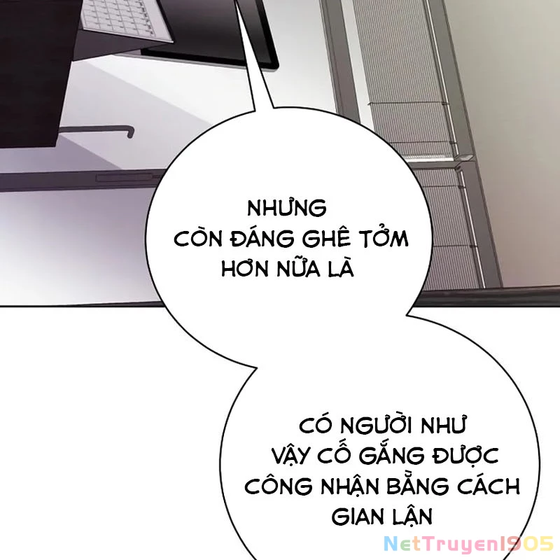 Không Gian Bí Mật Của Luật Sư Phi Thường Chapter 3 - 42