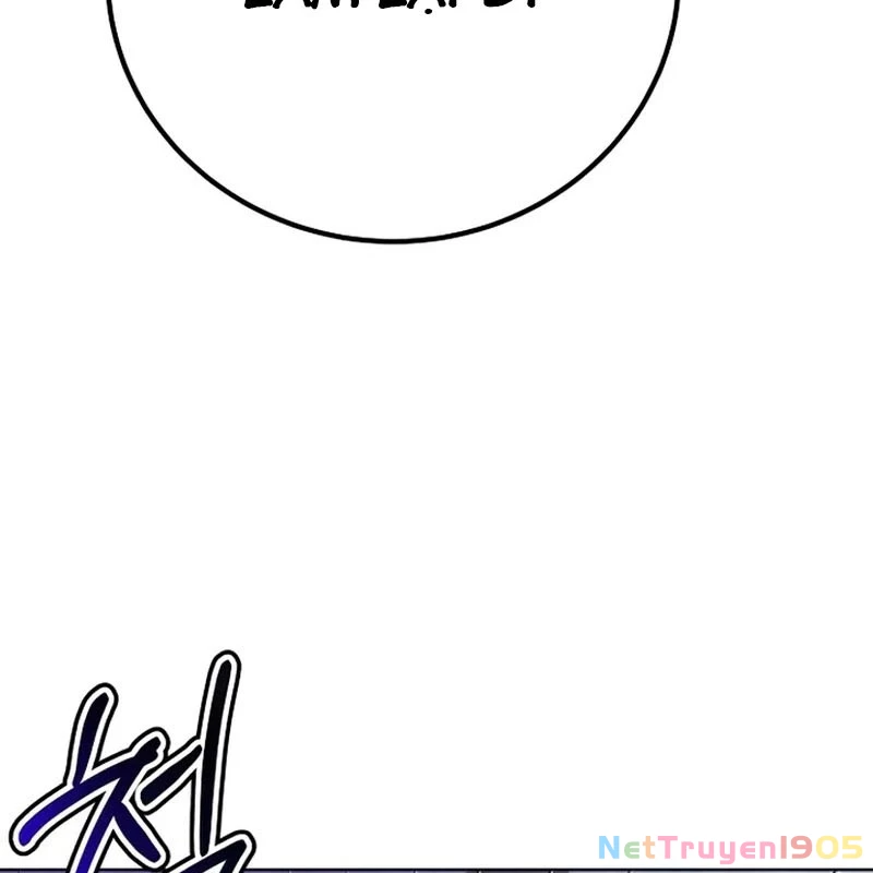 Không Gian Bí Mật Của Luật Sư Phi Thường Chapter 3 - 50