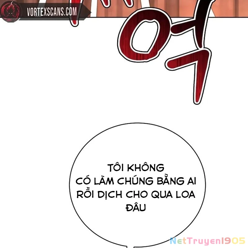 Không Gian Bí Mật Của Luật Sư Phi Thường Chapter 3 - 65