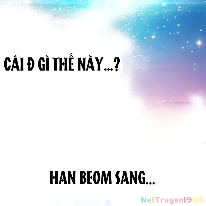 Không Gian Bí Mật Của Luật Sư Phi Thường Chapter 3 - 119