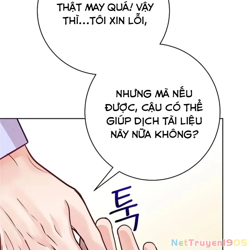Không Gian Bí Mật Của Luật Sư Phi Thường Chapter 3 - 154