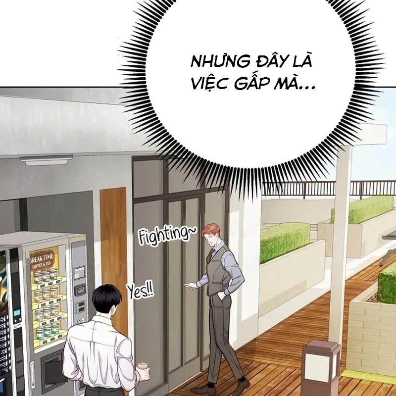 Không Gian Bí Mật Của Luật Sư Phi Thường Chapter 3 - 162