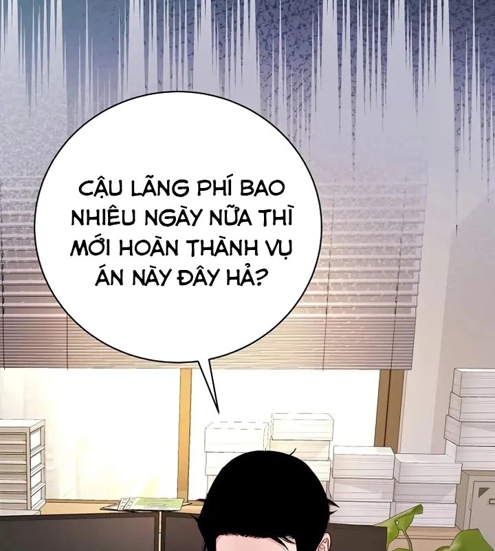 Không Gian Bí Mật Của Luật Sư Phi Thường Chapter 4 - 7