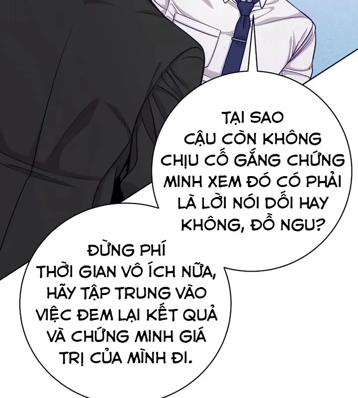 Không Gian Bí Mật Của Luật Sư Phi Thường Chapter 4 - 32