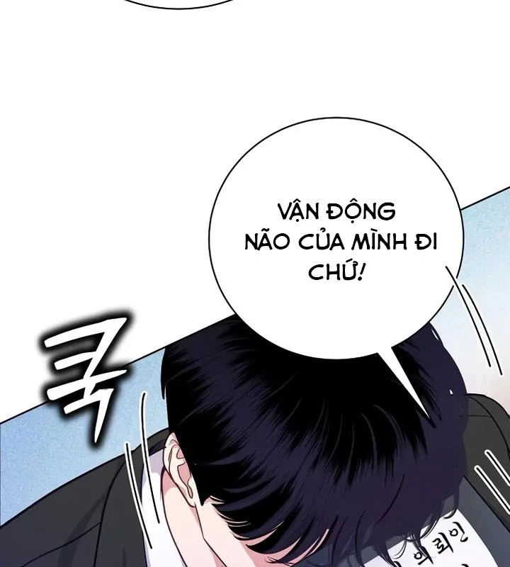 Không Gian Bí Mật Của Luật Sư Phi Thường Chapter 4 - 33
