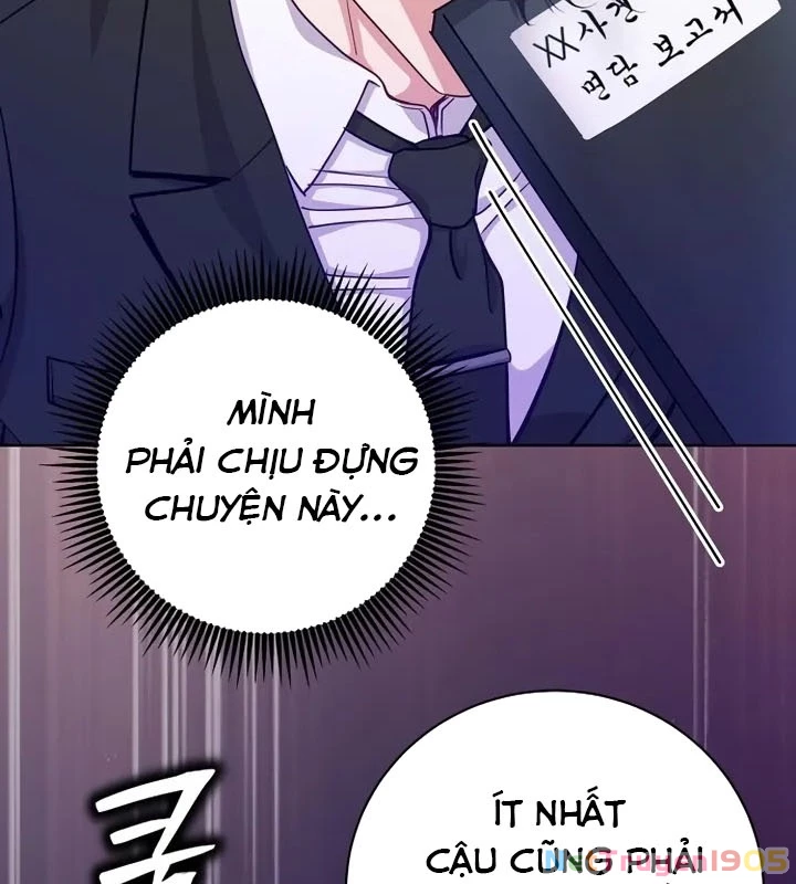 Không Gian Bí Mật Của Luật Sư Phi Thường Chapter 4 - 34