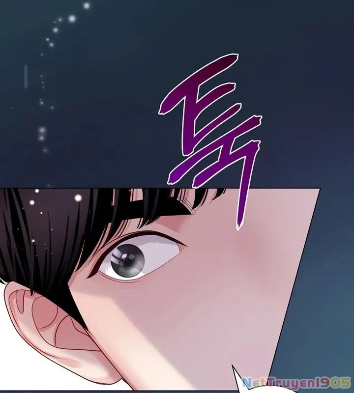 Không Gian Bí Mật Của Luật Sư Phi Thường Chapter 4 - 67
