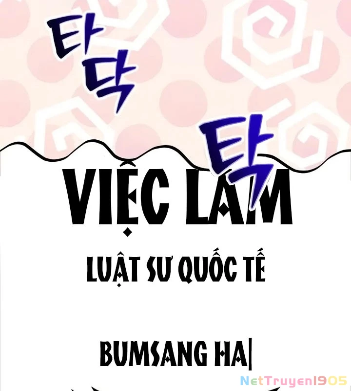 Không Gian Bí Mật Của Luật Sư Phi Thường Chapter 4 - 97