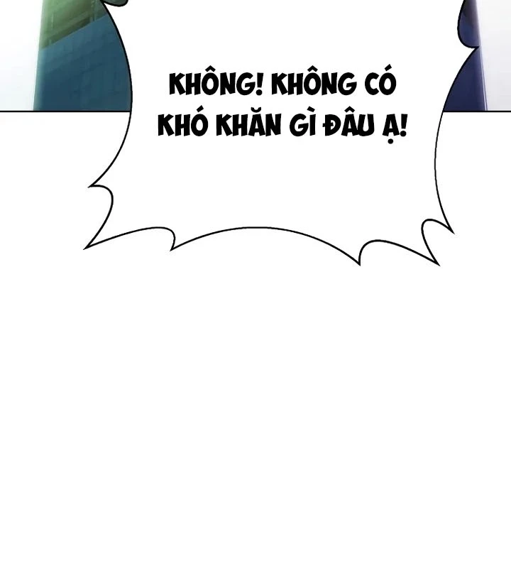 Không Gian Bí Mật Của Luật Sư Phi Thường Chapter 4 - 127