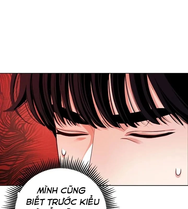 Không Gian Bí Mật Của Luật Sư Phi Thường Chapter 5 - 13