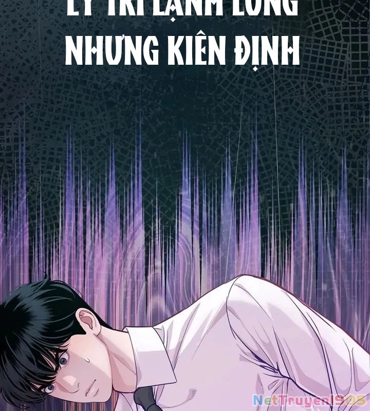 Không Gian Bí Mật Của Luật Sư Phi Thường Chapter 5 - 35