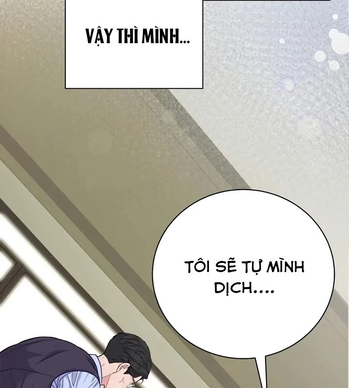 Không Gian Bí Mật Của Luật Sư Phi Thường Chapter 5 - 47