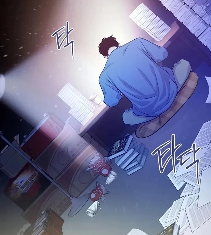 Không Gian Bí Mật Của Luật Sư Phi Thường Chapter 5 - 68