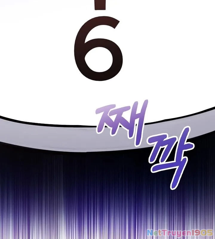 Không Gian Bí Mật Của Luật Sư Phi Thường Chapter 5 - 78