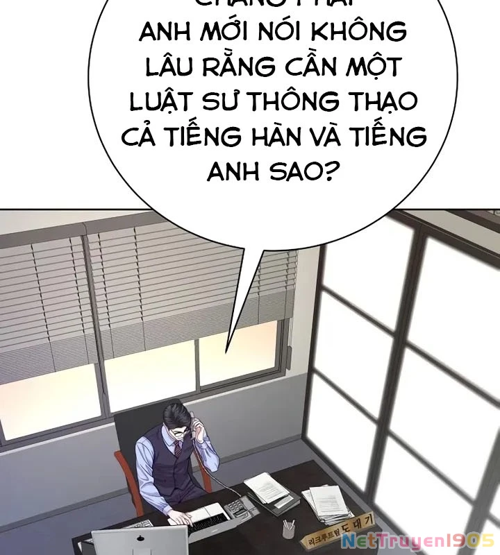 Không Gian Bí Mật Của Luật Sư Phi Thường Chapter 5 - 122