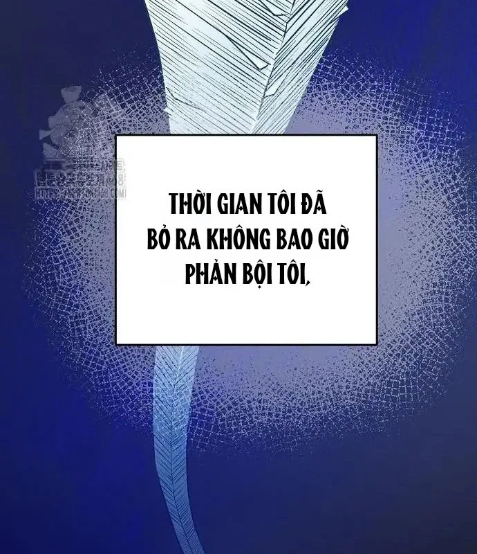 Không Gian Bí Mật Của Luật Sư Phi Thường Chapter 6 - 24
