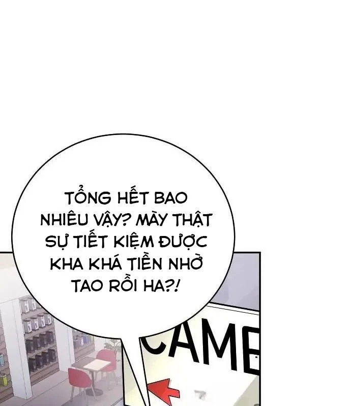 Không Gian Bí Mật Của Luật Sư Phi Thường Chapter 6 - 74