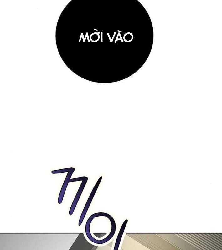Không Gian Bí Mật Của Luật Sư Phi Thường Chapter 7 - 5