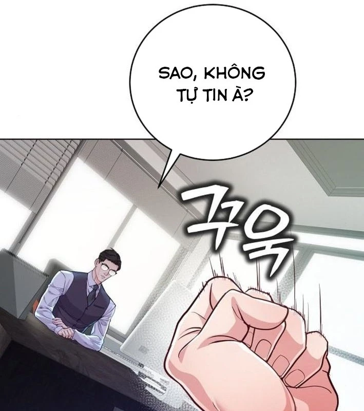 Không Gian Bí Mật Của Luật Sư Phi Thường Chapter 7 - 27