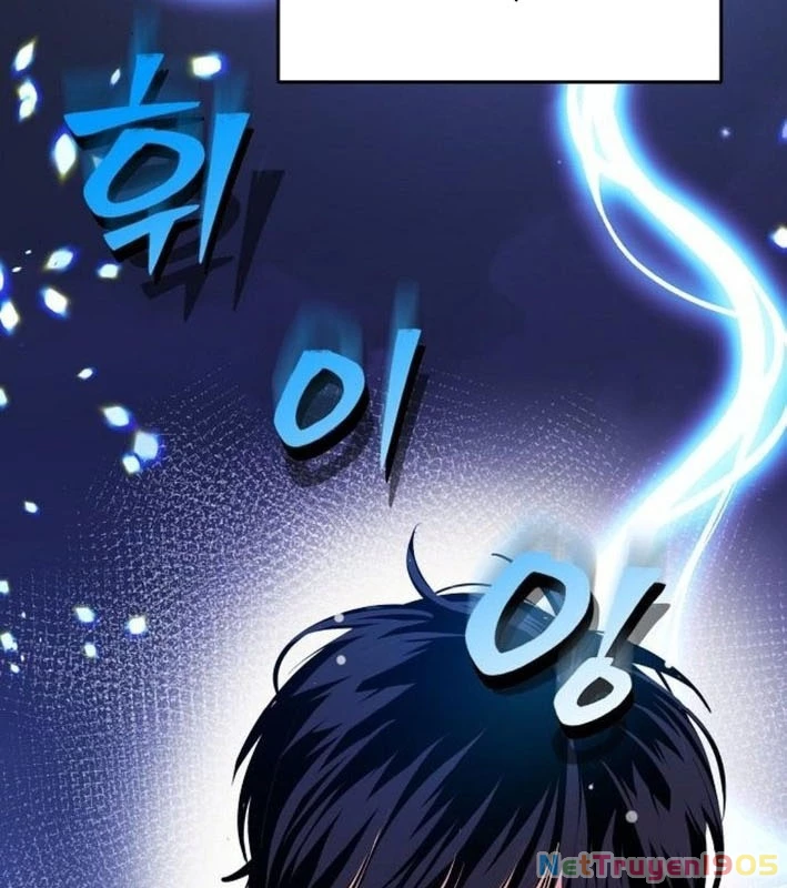 Không Gian Bí Mật Của Luật Sư Phi Thường Chapter 7 - 32