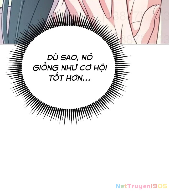 Không Gian Bí Mật Của Luật Sư Phi Thường Chapter 7 - 63