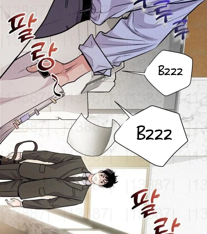 Không Gian Bí Mật Của Luật Sư Phi Thường Chapter 7 - 70