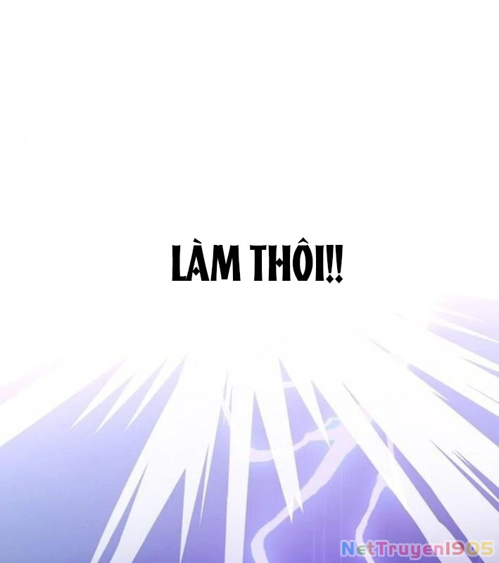 Không Gian Bí Mật Của Luật Sư Phi Thường Chapter 7 - 83