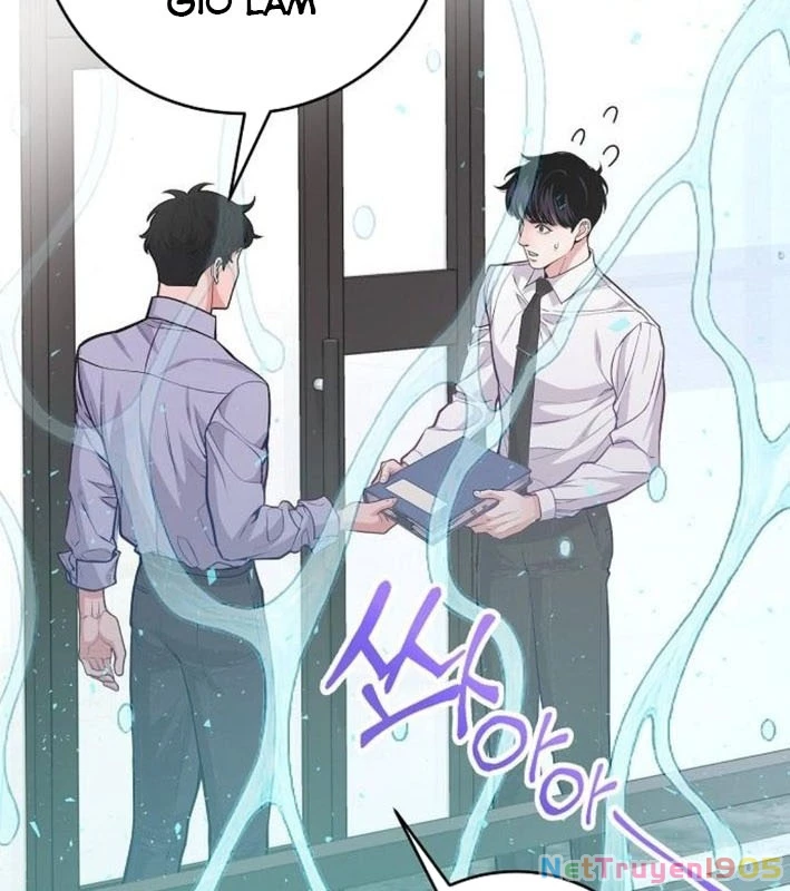 Không Gian Bí Mật Của Luật Sư Phi Thường Chapter 7 - 93