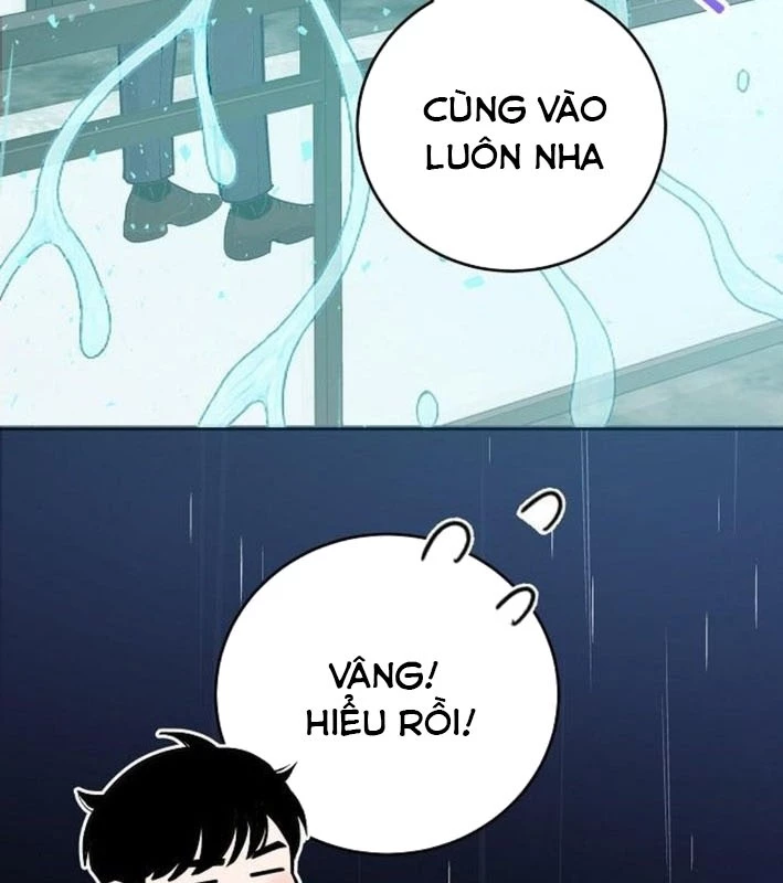 Không Gian Bí Mật Của Luật Sư Phi Thường Chapter 7 - 94