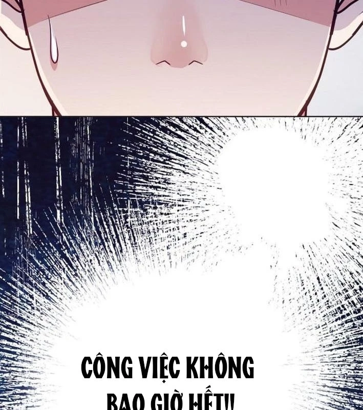Không Gian Bí Mật Của Luật Sư Phi Thường Chapter 7 - 104