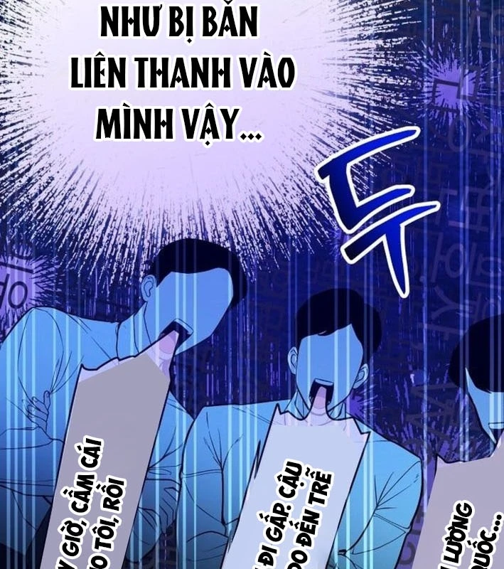 Không Gian Bí Mật Của Luật Sư Phi Thường Chapter 7 - 107