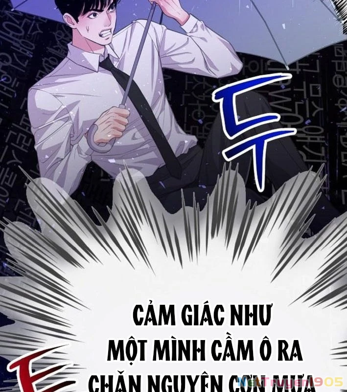 Không Gian Bí Mật Của Luật Sư Phi Thường Chapter 7 - 109