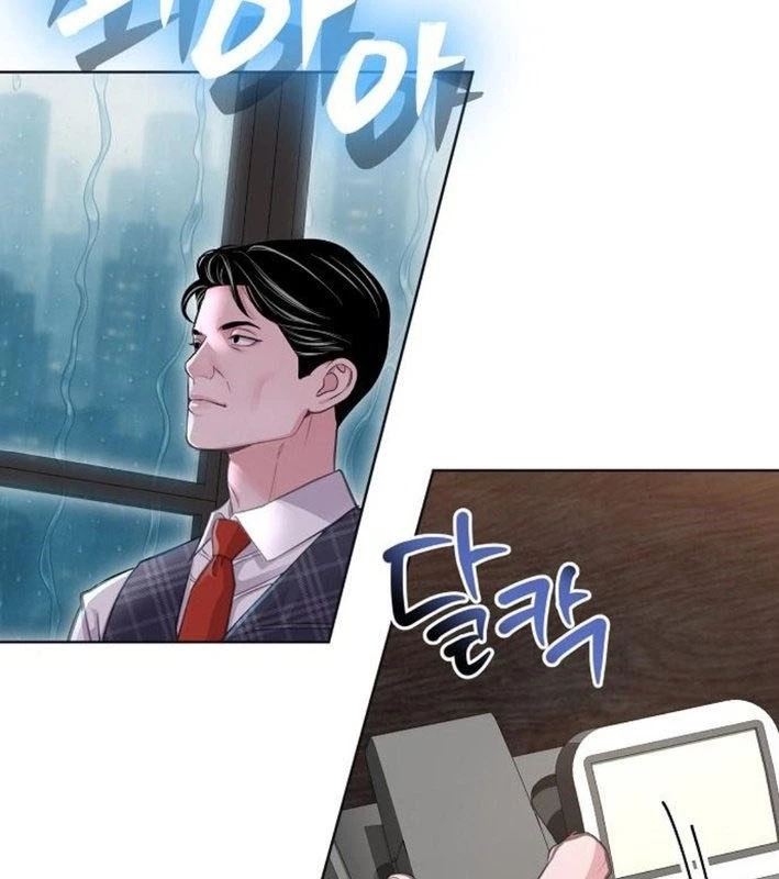 Không Gian Bí Mật Của Luật Sư Phi Thường Chapter 7 - 115