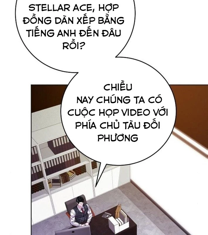 Không Gian Bí Mật Của Luật Sư Phi Thường Chapter 7 - 120
