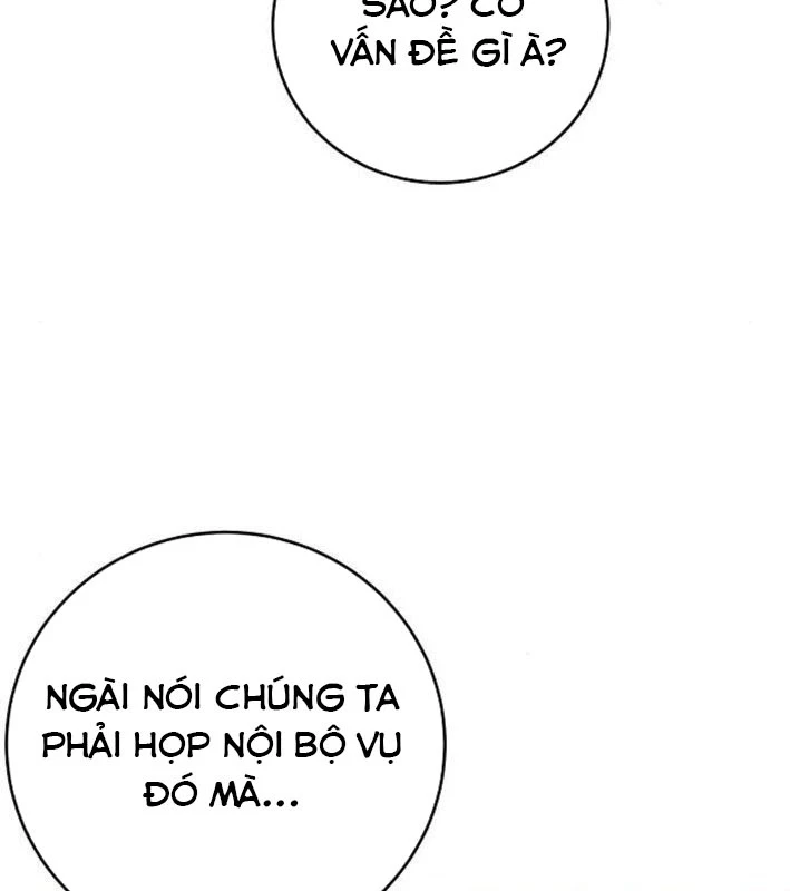 Không Gian Bí Mật Của Luật Sư Phi Thường Chapter 7 - 123