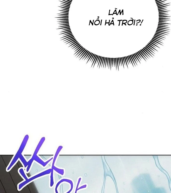 Không Gian Bí Mật Của Luật Sư Phi Thường Chapter 7 - 133