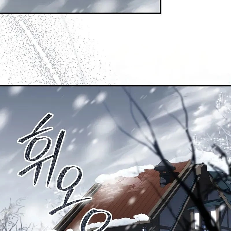 Tam Hoàng Tử Của Vong Quốc Hồi Quy Chapter 1 - 2