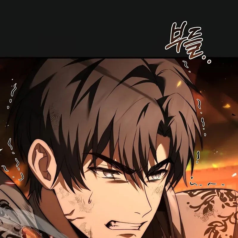 Tam Hoàng Tử Của Vong Quốc Hồi Quy Chapter 1 - 184