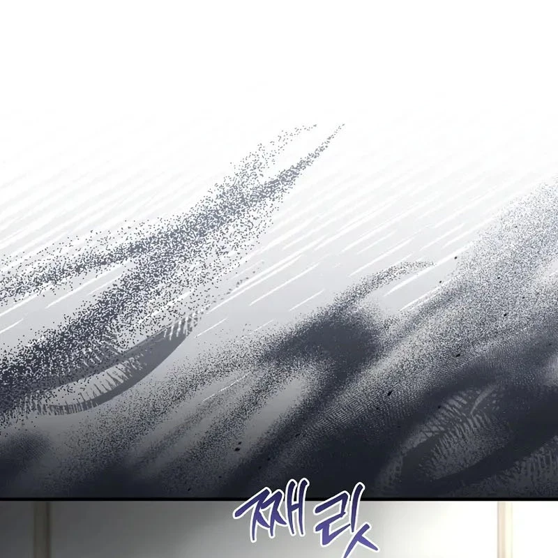 Tam Hoàng Tử Của Vong Quốc Hồi Quy Chapter 3 - 18