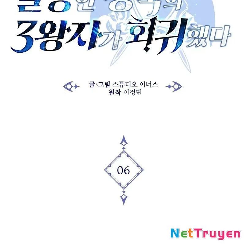 Tam Hoàng Tử Của Vong Quốc Hồi Quy Chapter 6 - 31